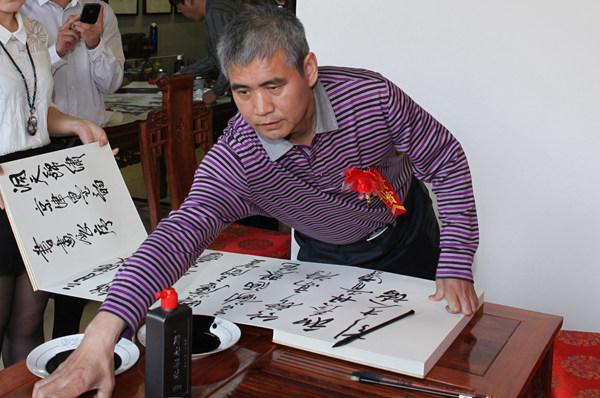 翰墨增彩京津文化品味 “京津墨韵”四人书画展在天津举行