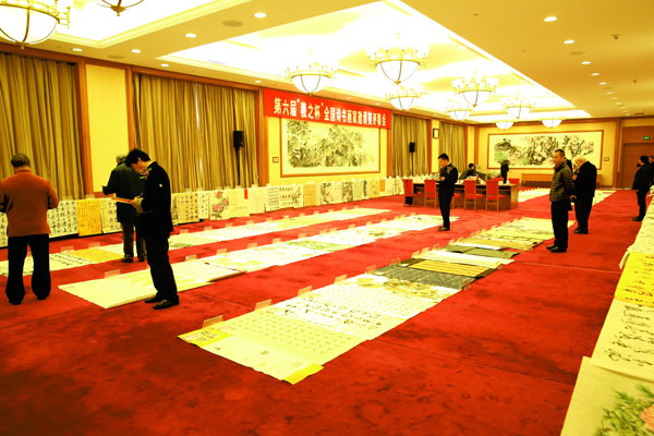 图片2.jpg