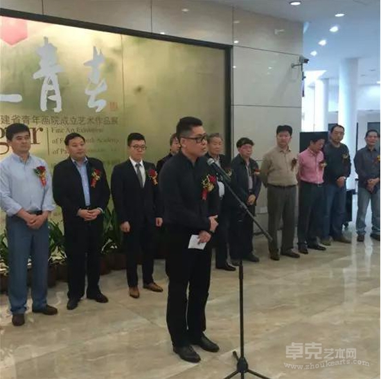 福建省青年画院成立 首展“正青春”亮相福建省画院