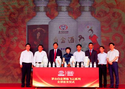 2015年国粹苑中国工艺艺术品交易季在京启幕 2015年国粹苑中国工艺艺术品交易季在京启幕