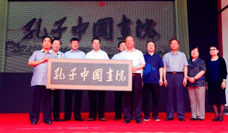 2015年国粹苑中国工艺艺术品交易季在京启幕 2015年国粹苑中国工艺艺术品交易季在京启幕