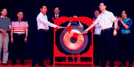2015年国粹苑中国工艺艺术品交易季在京启幕 2015年国粹苑中国工艺艺术品交易季在京启幕