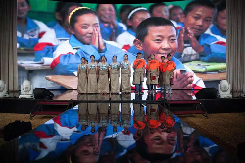 2015春华秋实西部助学启动会暨慈善拍卖义卖会圆满结束 2015春华秋实西部助学启动会暨慈善拍卖义卖会圆满结束