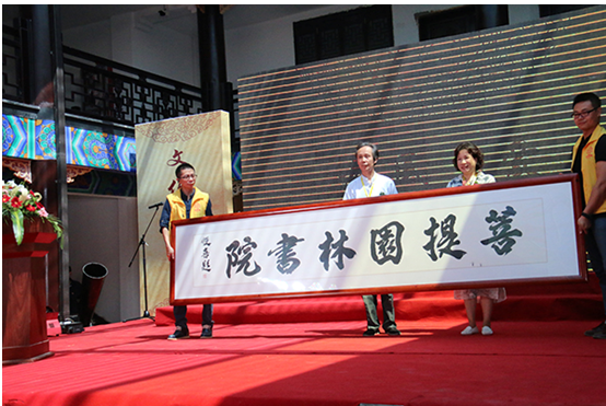 QQ截图20150804104503.png