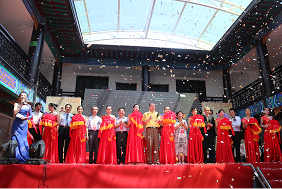 QQ截图20150804104440.png