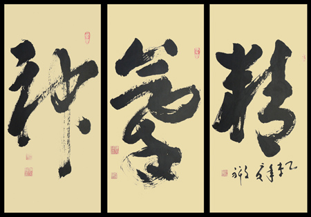 陈文祥作品3