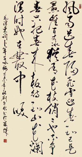 刘世彬作品2
