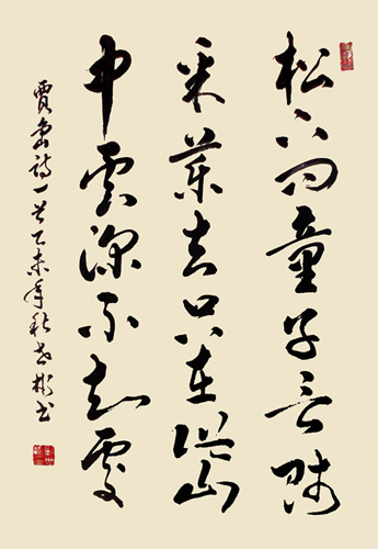 刘世彬作品1