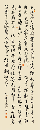 赤壁怀古