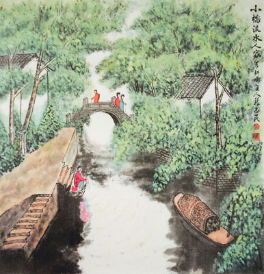 张志民作品1
