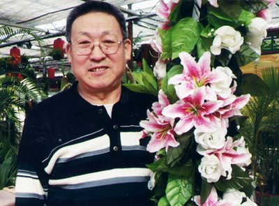程永顺
