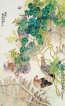 庭院