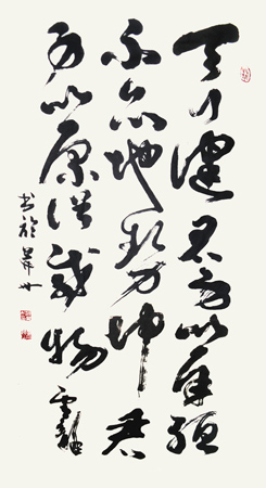 顾新敏作品3