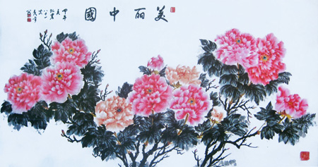 杨秀宇作品2