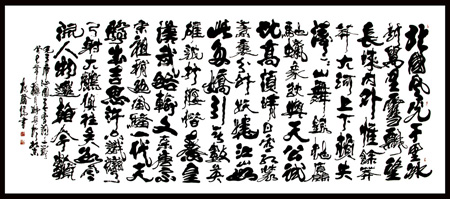 杨翰儒作品1 杨翰儒作品1
