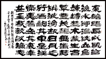 杨翰儒作品3 杨翰儒作品3