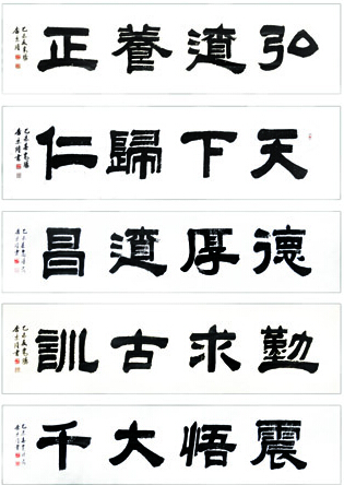 李京隆作品3
