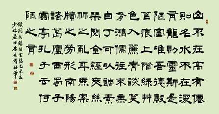 李京隆作品1