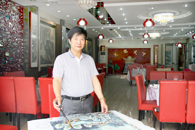 李守玉