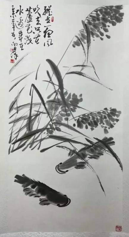 \