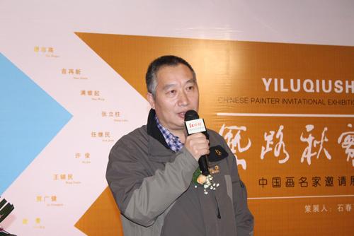 北京淮阳商会秘书长刘启东致辞.JPG
