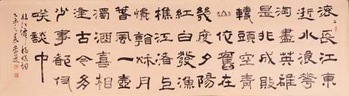 psb (10).jpg