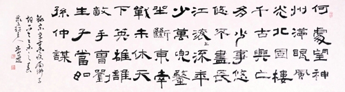 psb (11).jpg