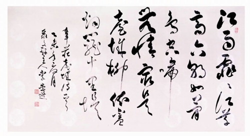 psb (19).jpg