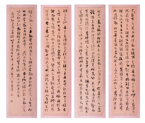 psb (4).jpg