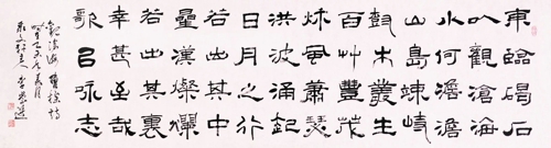psb (8).jpg