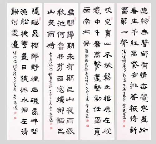 psb (14).jpg