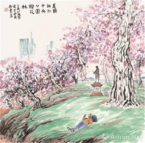 近林观象——邵晓峰晋京书画展在中国国家画院美术馆开幕