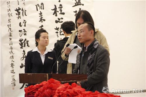 近林观象——邵晓峰晋京书画展在中国国家画院美术馆开幕