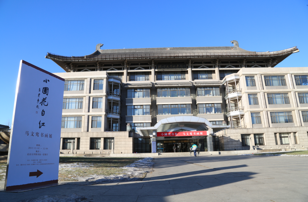 QQ图片20151203085816.png QQ图片20151203085816.png