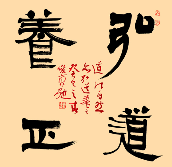 鷨Ʒģ