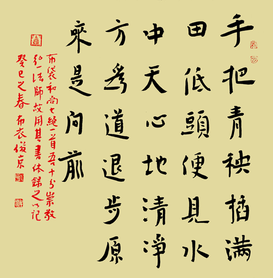 鷨Ʒ