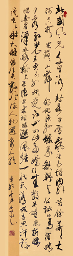 北国风光 北国风光