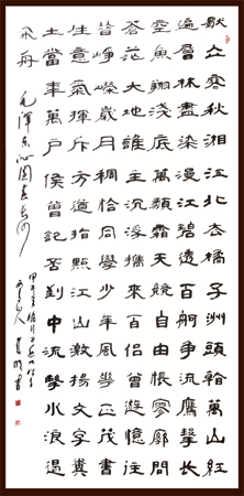林理明作品5