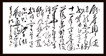 梁鑫岐作品4