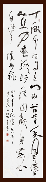 林理明作品1