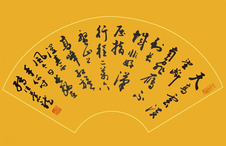 郭信民作品3 郭信民作品3