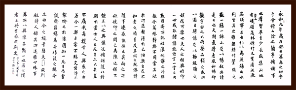 郭信民作品2 郭信民作品2