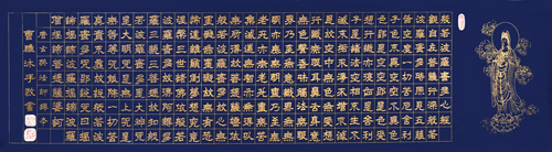 曹雕作品1