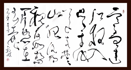 梁鑫岐作品3