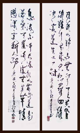 孟合生作品5