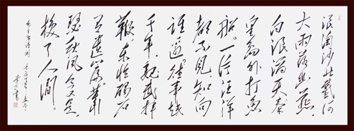 李景武作品1