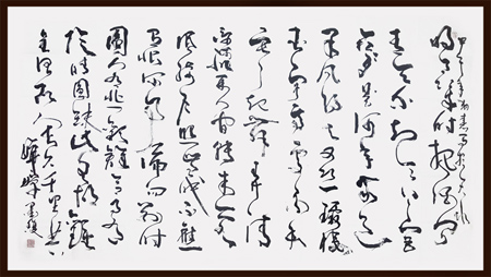 孟合生作品3