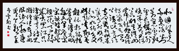 顾新敏作品1 顾新敏作品1