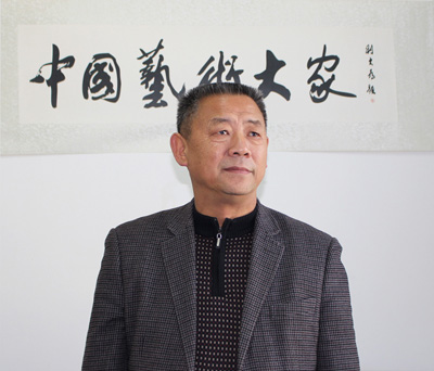 蒋斗贵 蒋斗贵