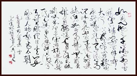 刘平作品2